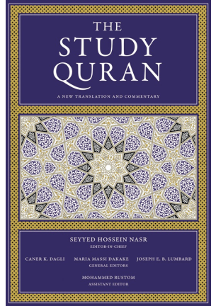 The Study Quran
